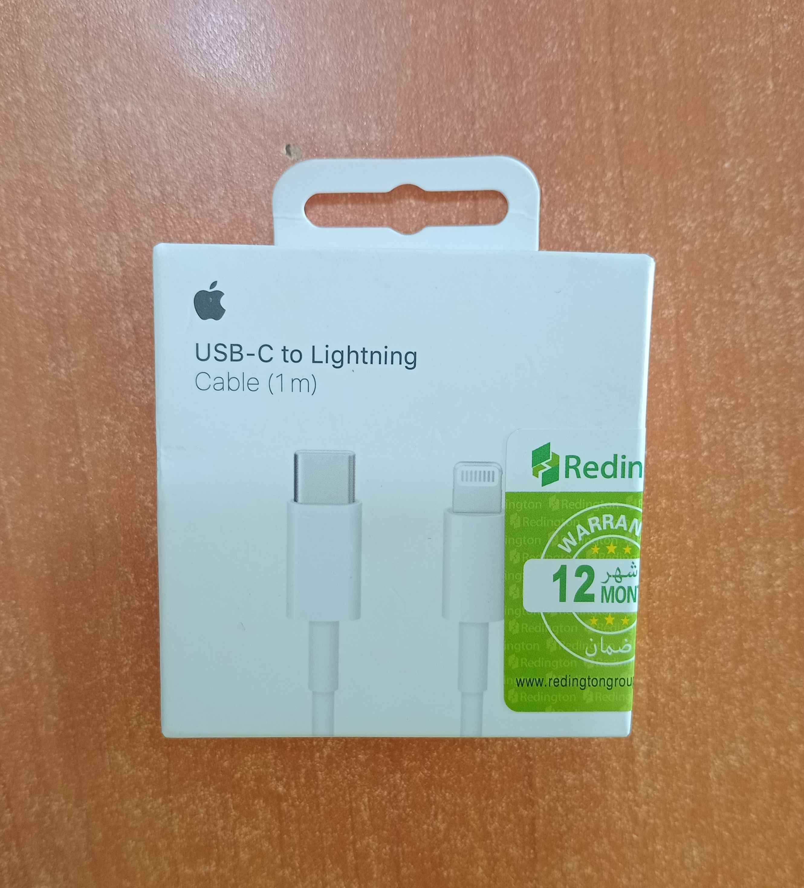 Apple Usb C to Lightening Cable - 1m