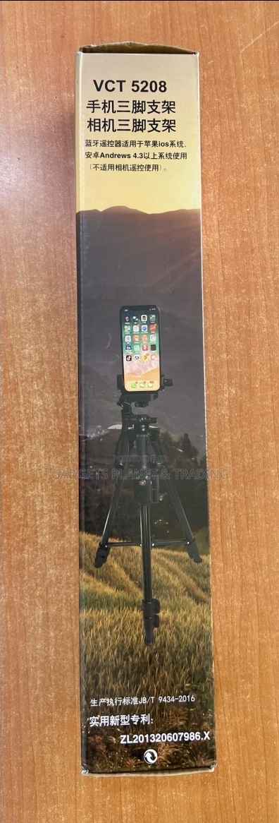 VCT 5208 Aluminum Tripod With Bluetooth Remote + Clip for Smart Phone